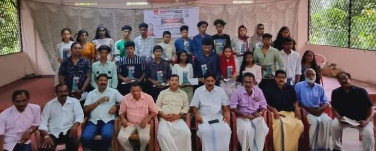 WhatsApp Image 2023-08-21 at 4.16.23 PM (1)