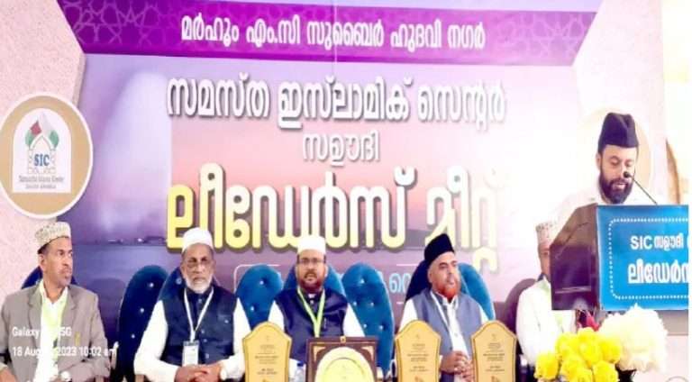 WhatsApp Image 2023-08-22 at 9.38.20 PM