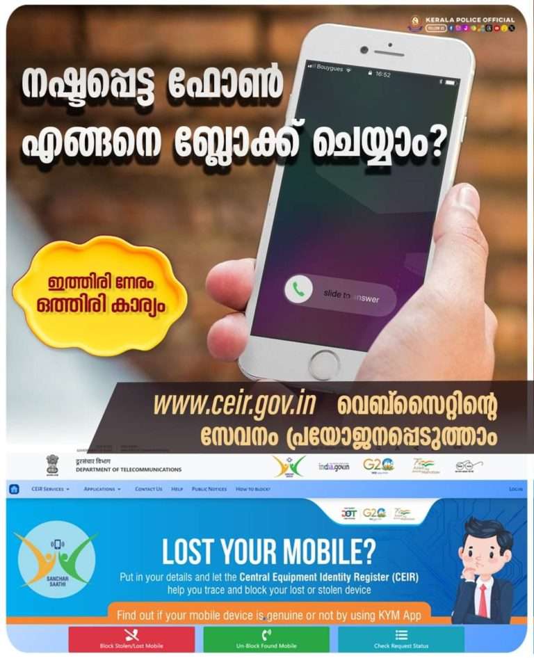 WhatsApp Image 2023-08-23 at 11.29.28 PM
