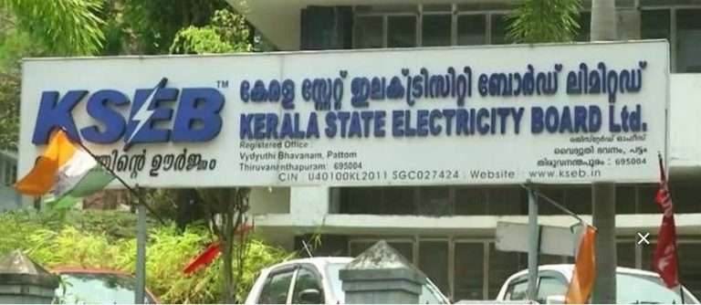 WhatsApp Image 2023-08-23 at 11.40.44 PM (1)
