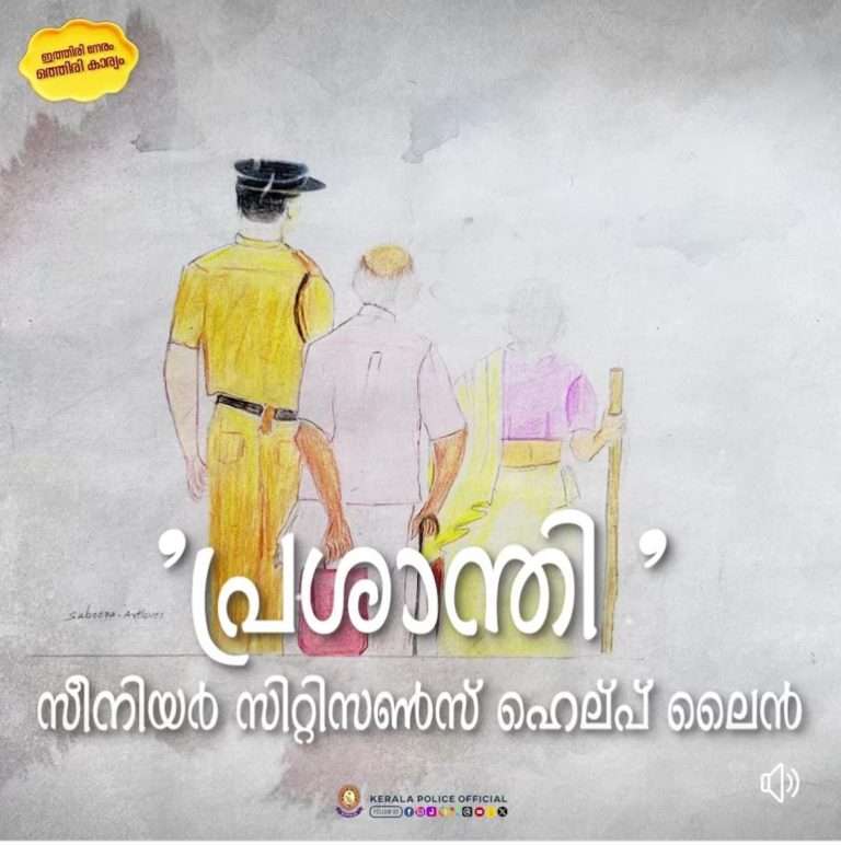 WhatsApp Image 2023-08-27 at 11.59.25 PM