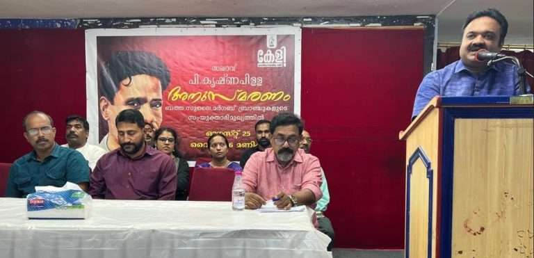 WhatsApp Image 2023-08-28 at 9.29.43 PM