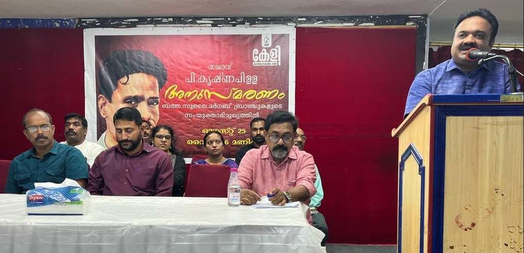 WhatsApp Image 2023-08-28 at 9.29.43 PM