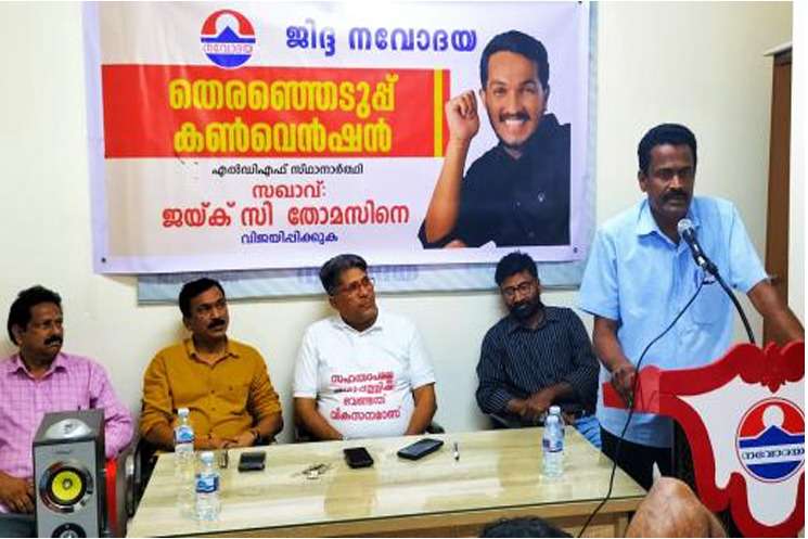 WhatsApp Image 2023-08-29 at 5.02.46 PM