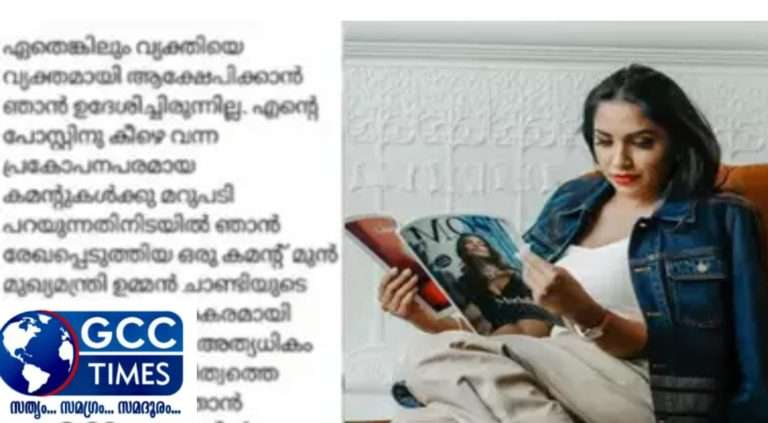 WhatsApp Image 2023-08-30 at 11.41.33 PM