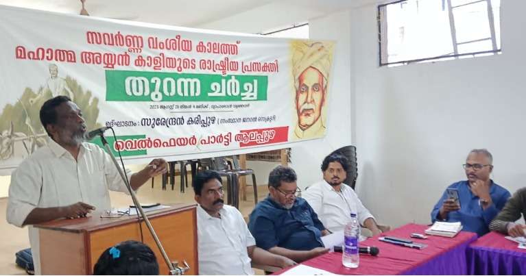 WhatsApp Image 2023-08-30 at 12.31.50 AM