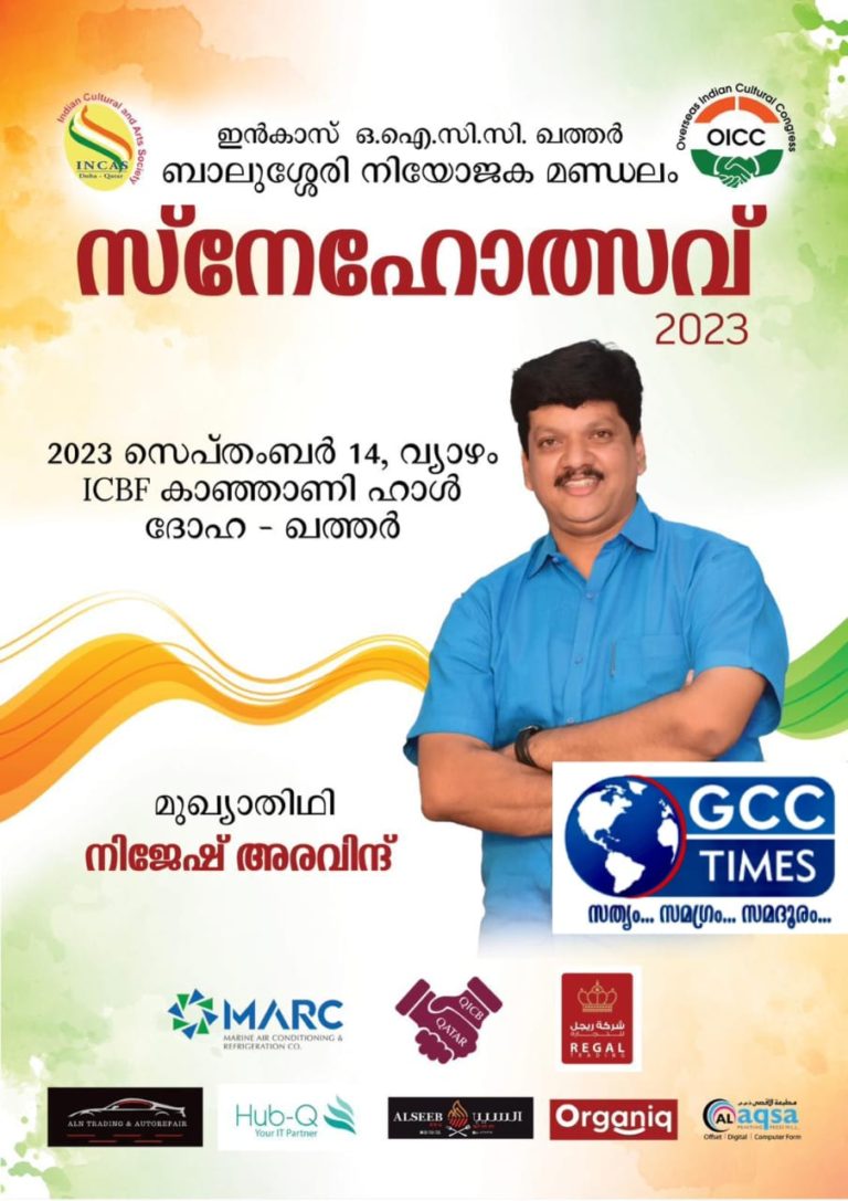 IMG-20230913-WA0151