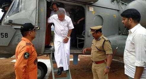 WhatsApp Image 2023-09-01 at 12.46.27 AM (1)