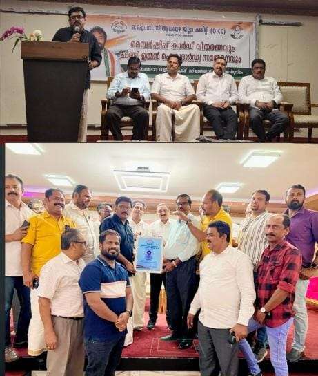 WhatsApp Image 2023-09-02 at 9.58.12 PM