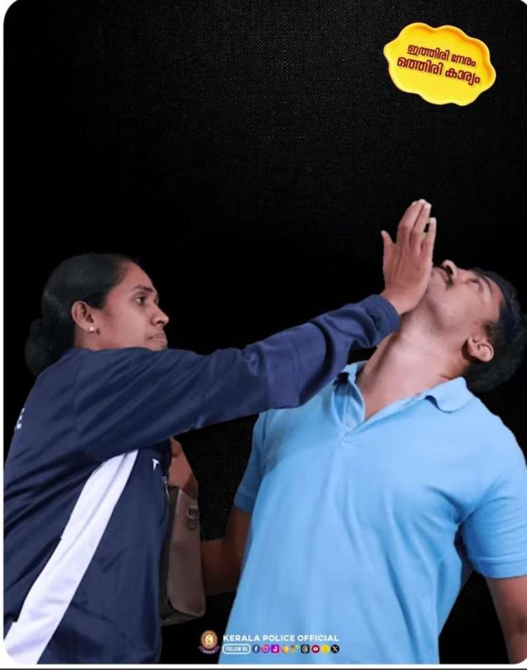 WhatsApp Image 2023-09-04 at 1.12.57 AM (1)