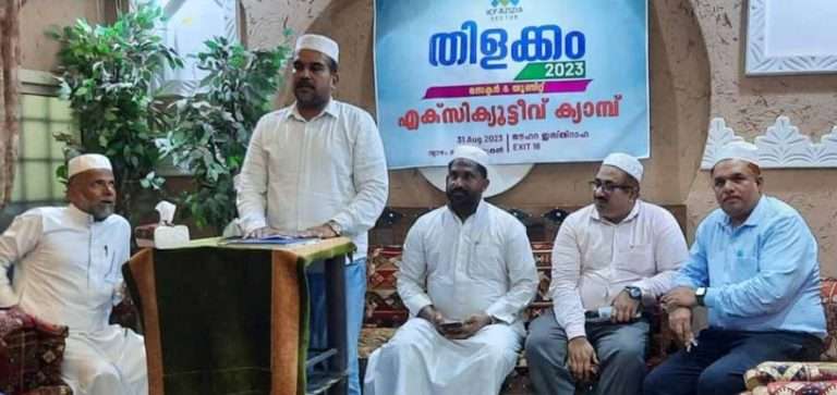 WhatsApp Image 2023-09-04 at 1.29.56 AM