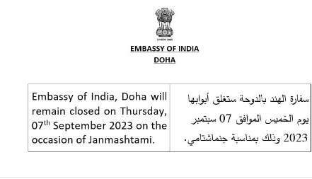 WhatsApp Image 2023-09-07 at 1.14.05 AM