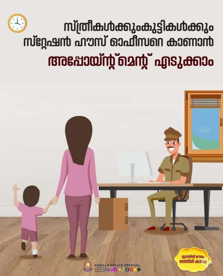 WhatsApp Image 2023-09-10 at 12.32.13 AM