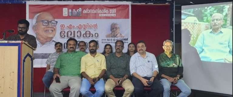 WhatsApp Image 2023-09-11 at 12.07.03 AM
