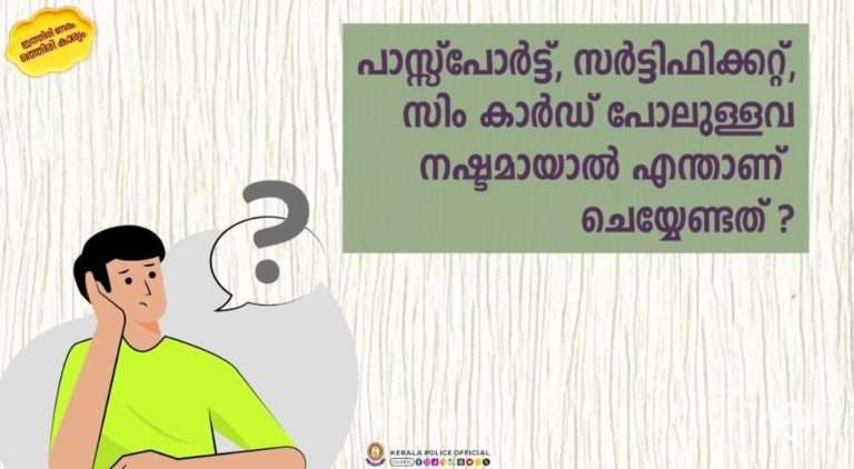 WhatsApp Image 2023-09-11 at 12.08.58 AM (1)