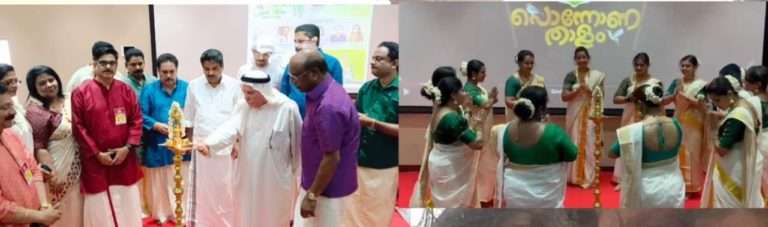 WhatsApp Image 2023-09-11 at 9.15.35 PM