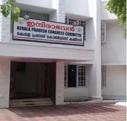WhatsApp Image 2023-09-13 at 10.20.22 PM (1)
