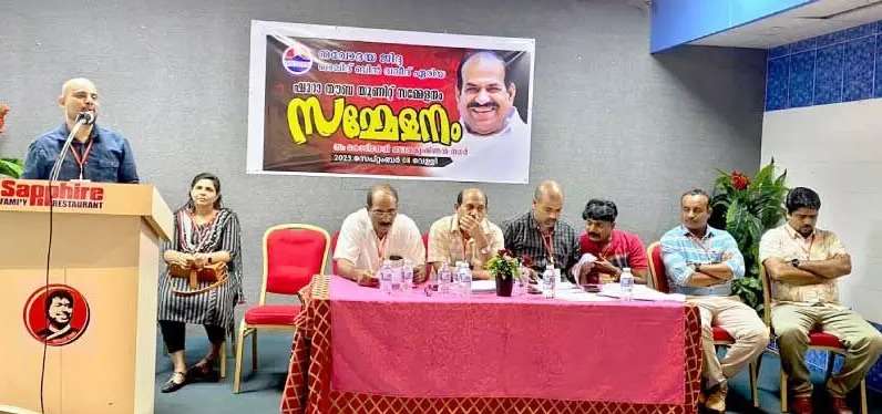 WhatsApp Image 2023-09-15 at 12.44.49 AM