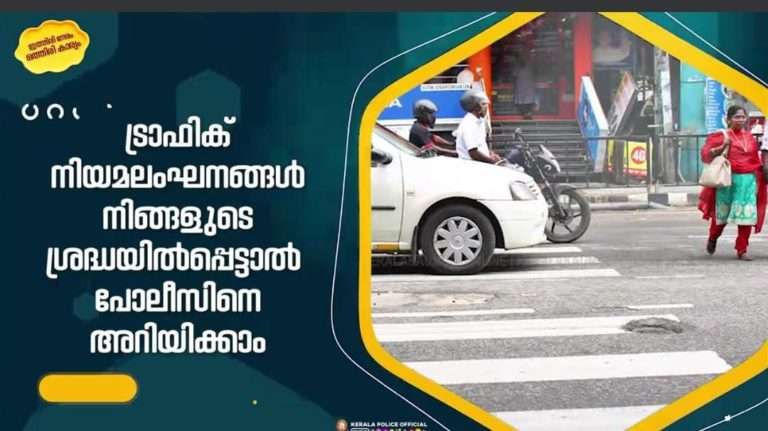 WhatsApp Image 2023-09-17 at 12.13.27 AM