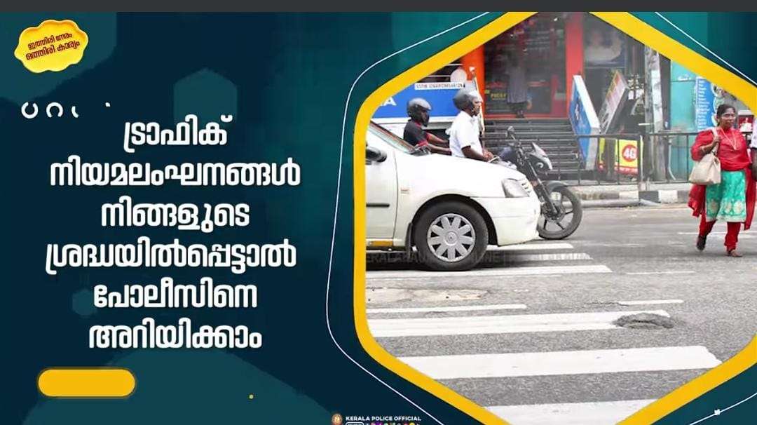 WhatsApp Image 2023-09-17 at 12.13.27 AM