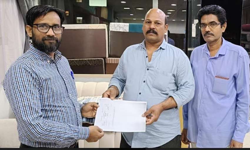 WhatsApp Image 2023-09-18 at 10.27.36 PM (1)