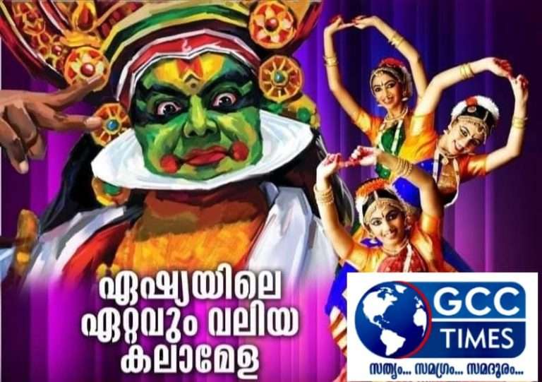 WhatsApp Image 2023-09-18 at 9.42.29 PM