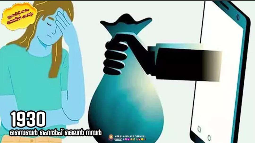 WhatsApp Image 2023-09-20 at 10.08.14 PM (1)