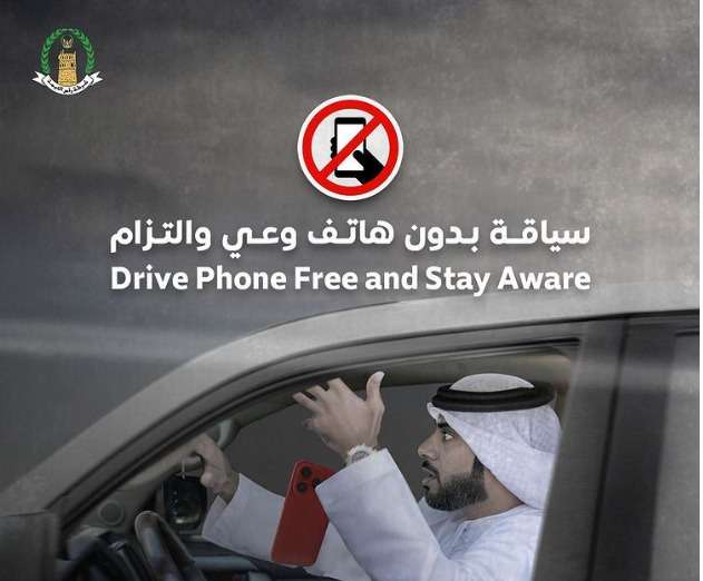WhatsApp Image 2023-09-20 at 10.53.06 PM