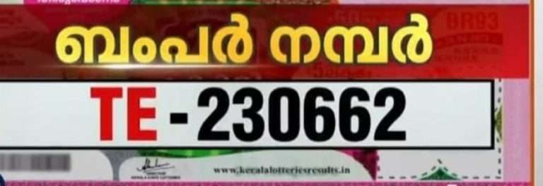 WhatsApp Image 2023-09-20 at 2.12.56 PM