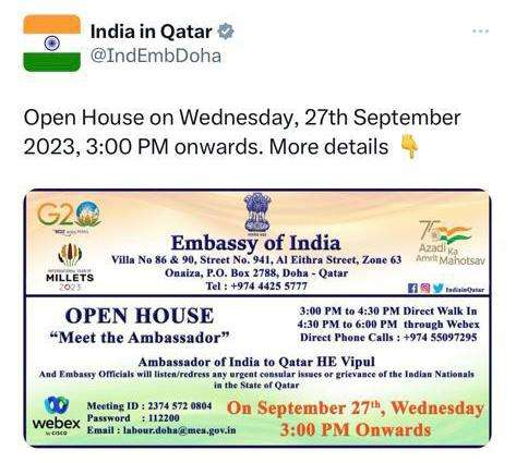 WhatsApp Image 2023-09-23 at 12.33.33 AM