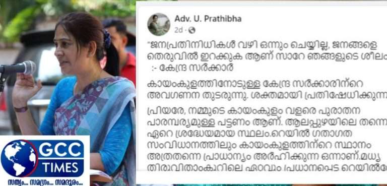 WhatsApp Image 2023-09-25 at 11.16.07 PM (1)