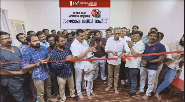 WhatsApp Image 2023-09-27 at 11.09.04 PM (3)