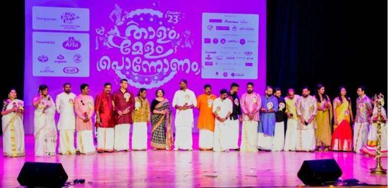 WhatsApp Image 2023-09-27 at 12.01.10 AM (1)