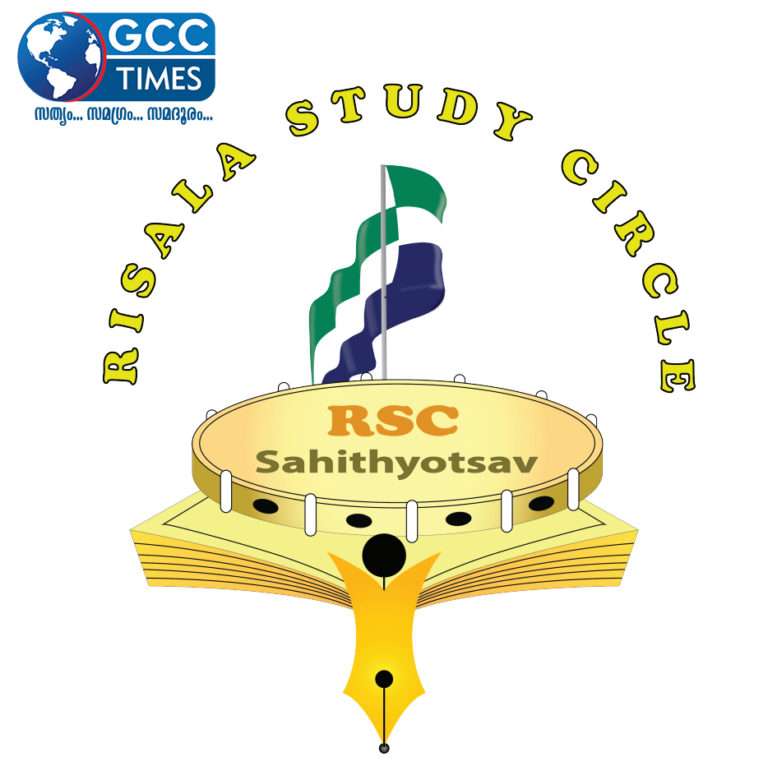sahi_logo