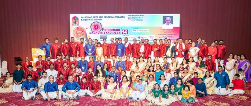 WhatsApp Image 2023-09-30 at 9.22.58 PM (1)