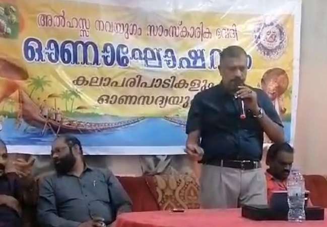 WhatsApp Image 2023-10-01 at 9.24.54 PM