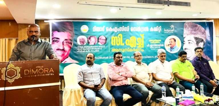 WhatsApp Image 2023-10-02 at 9.40.12 PM