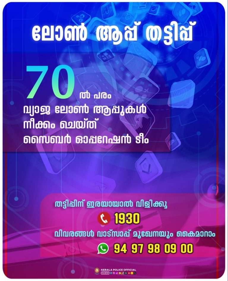 WhatsApp Image 2023-10-04 at 12.26.00 AM