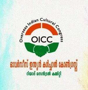 WhatsApp Image 2023-10-05 at 12.02.06 AM