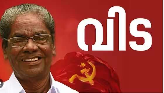 WhatsApp Image 2023-10-06 at 11.59.49 PM