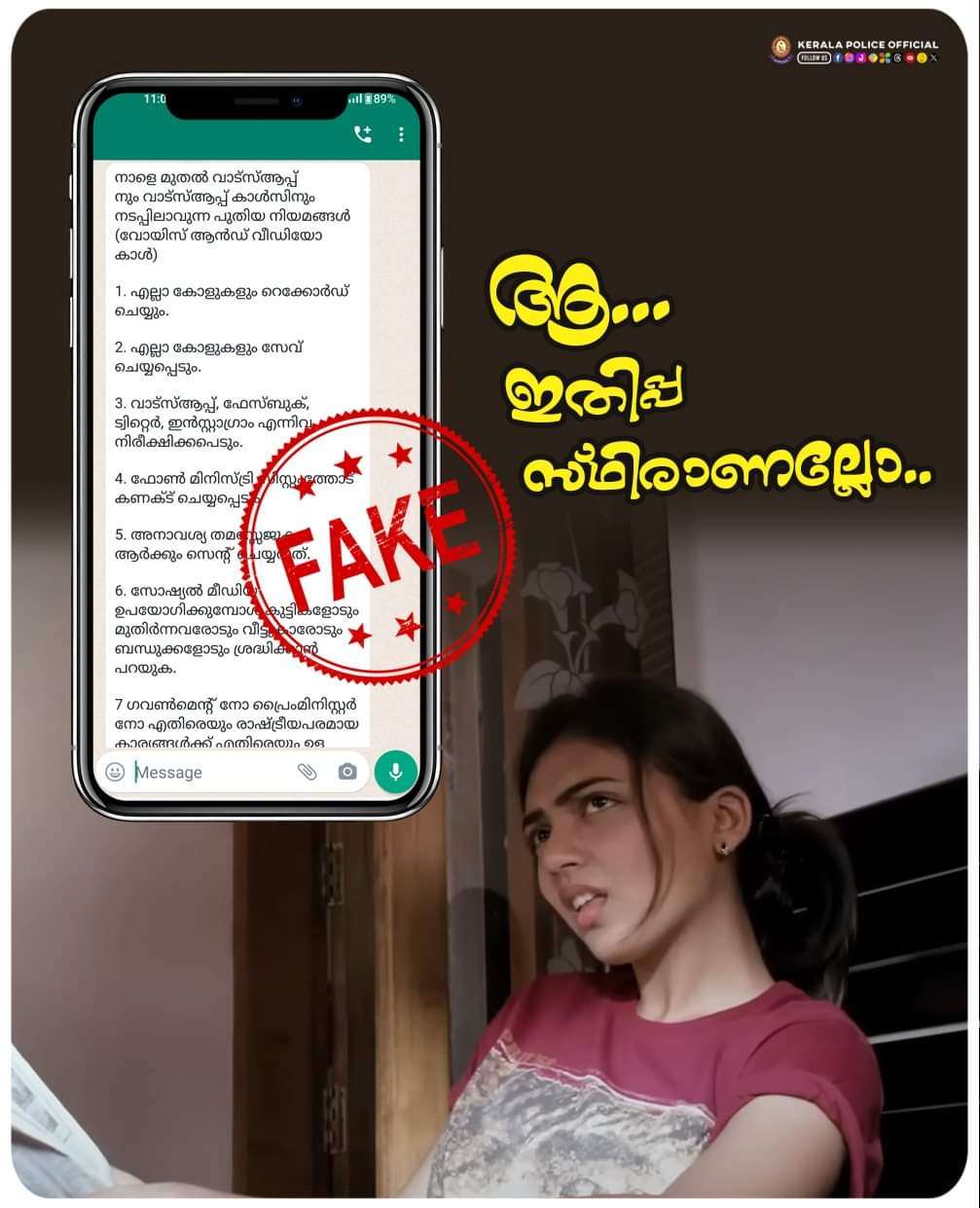 WhatsApp Image 2023-10-08 at 12.44.01 AM