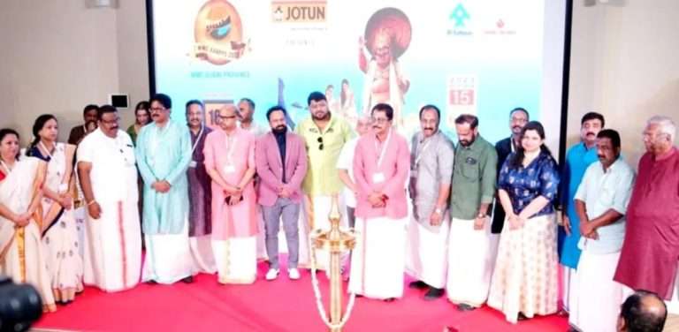 WhatsApp Image 2023-10-18 at 1.09.35 AM