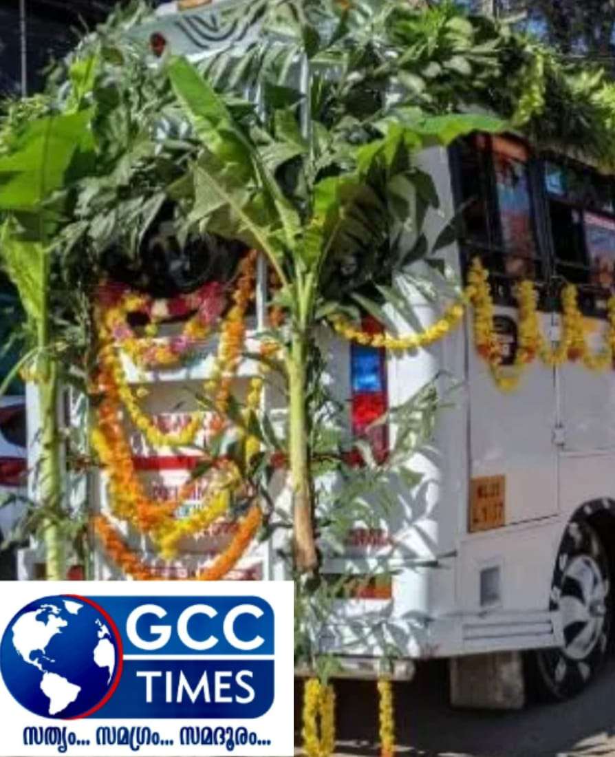 WhatsApp Image 2023-10-18 at 2.15.12 PM