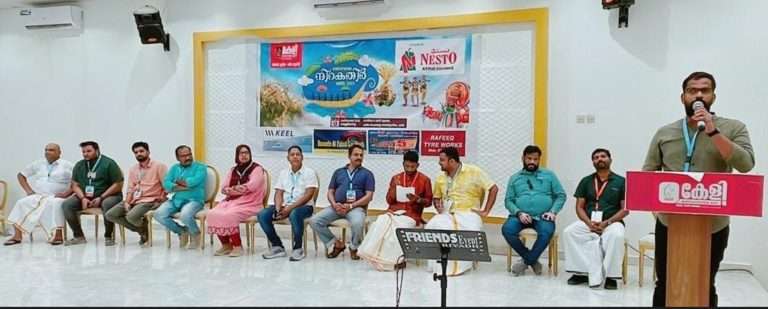 WhatsApp Image 2023-10-19 at 12.12.46 AM (1)