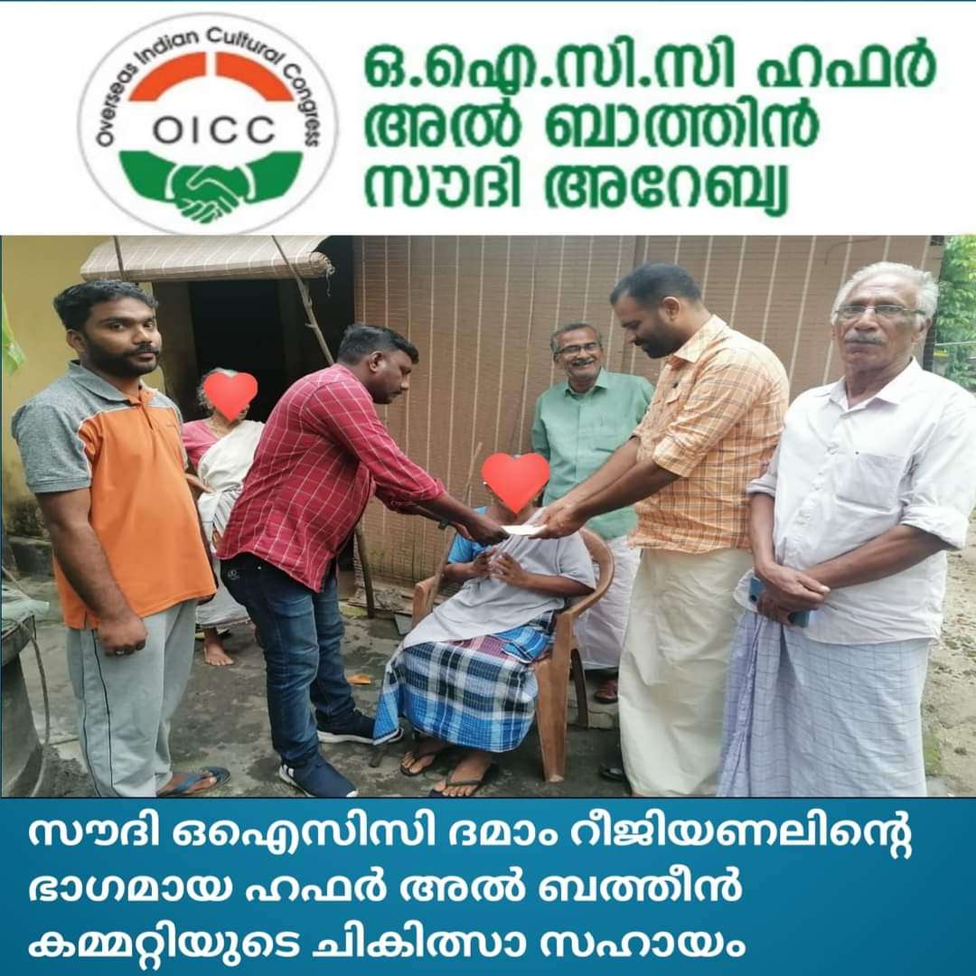 WhatsApp Image 2023-10-20 at 9.10.13 PM