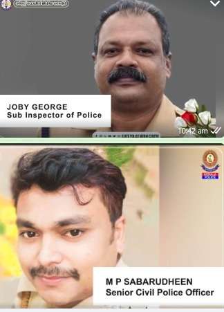 WhatsApp Image 2023-10-21 at 11.01.14 AM