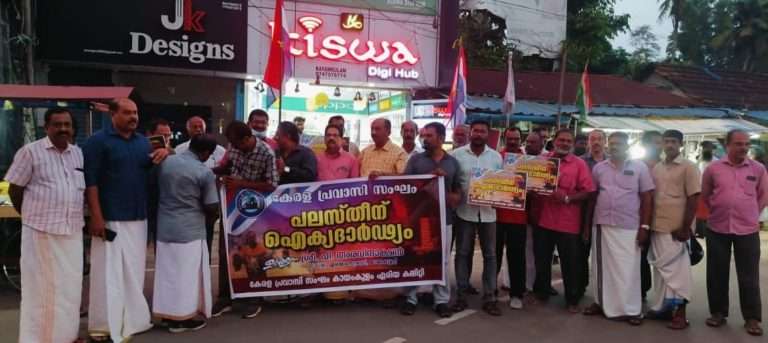 WhatsApp Image 2023-10-21 at 11.11.27 AM