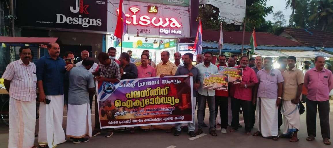 WhatsApp Image 2023-10-21 at 11.11.27 AM
