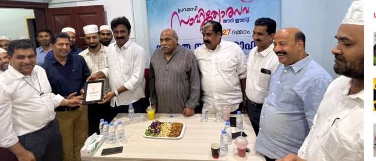 WhatsApp Image 2023-10-22 at 9.50.31 PM (1)