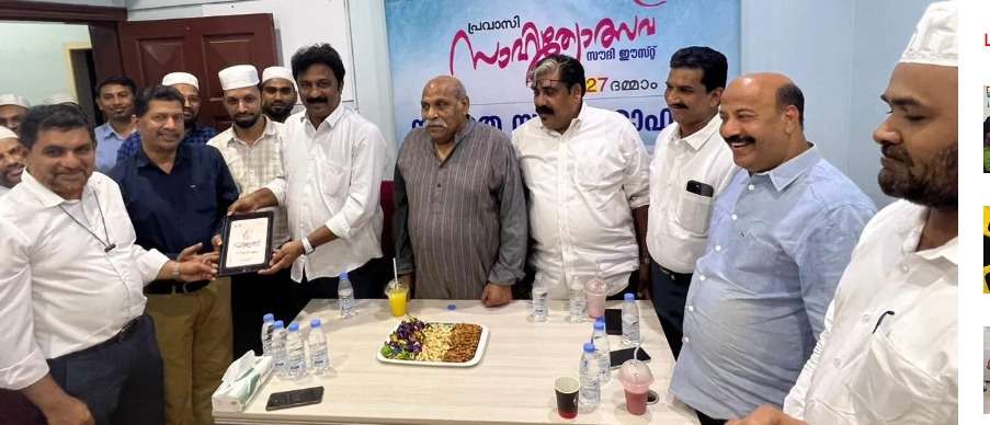 WhatsApp Image 2023-10-22 at 9.50.31 PM (1)
